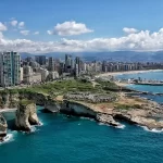 تاشيرة عن لبنان